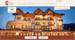 Desktop Screenshot of hotelserena.it
